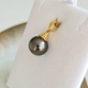 Perle Sublime - Pendentif Or Jaune et Perle de Tahiti