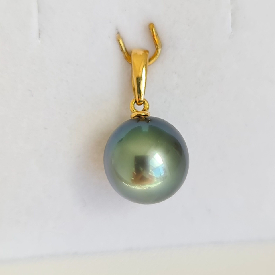 Belle de Jour - Pendentif Or Jaune et Perle de Tahiti