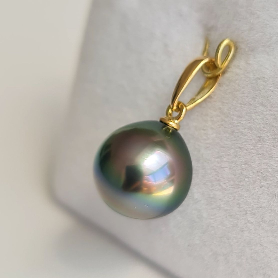 Belle de Jour - Pendentif Or Jaune et Perle de Tahiti d'Exception