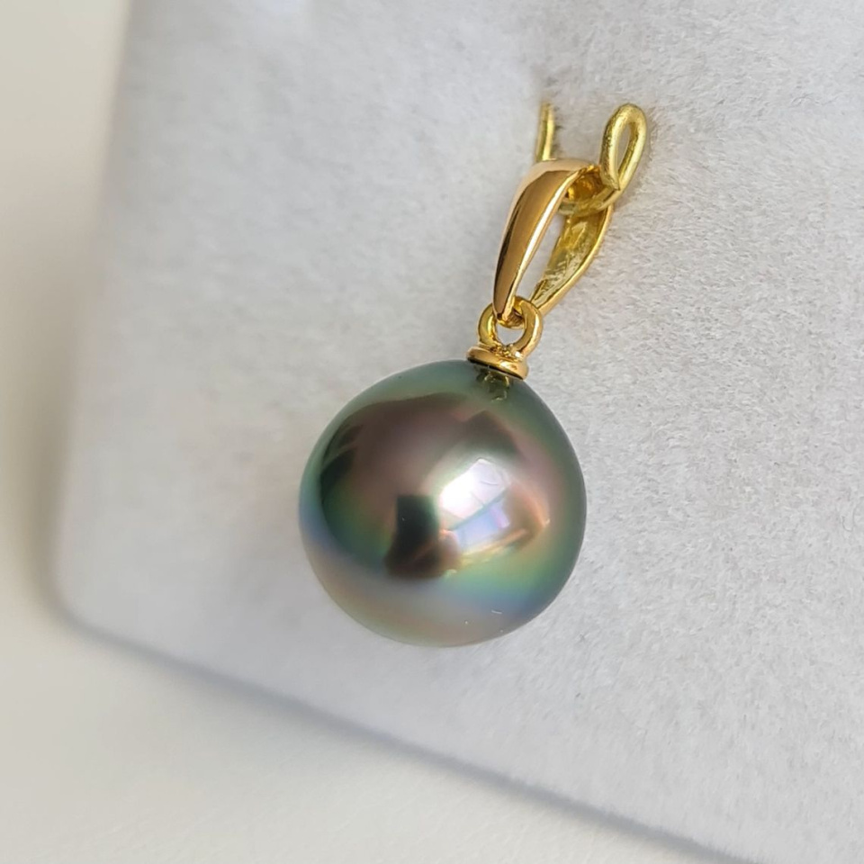 Belle de Jour - Pendentif Or Jaune et Perle de Tahiti d'Exception