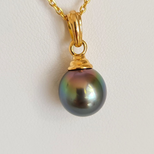 Rêve d'un Jour - Pendentif Or Jaune 18 carats et Perle de Tahiti d'Exception